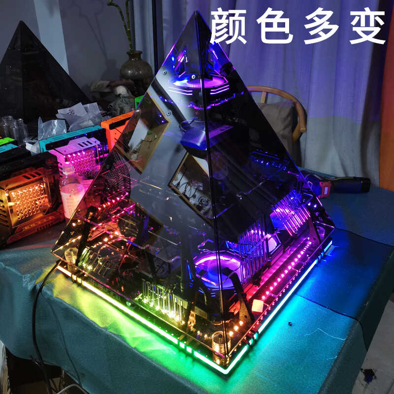 Retro Gaming Pc Case - Schwarzes Kristall-Pyramiden-Chassis, Klasse B, Acryl, DIY,