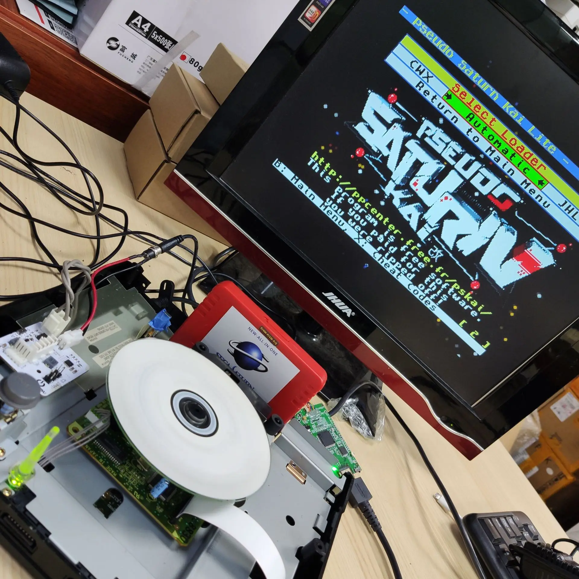 V2.1 SaturnPSU Netzteil 12V fü – Retro Gaming Unit Bewertung und Preis