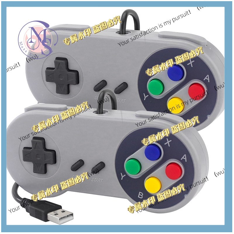 2 USB-Gamepads für PC NESPi Re – Raspberry Pi Retropie Bewertung und Preis